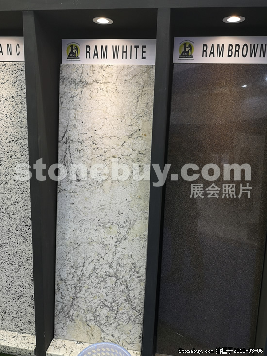 第十九届厦门石材展